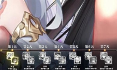 剑与圣骑士最新版