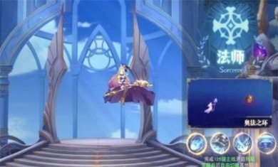 剑与圣骑士最新版