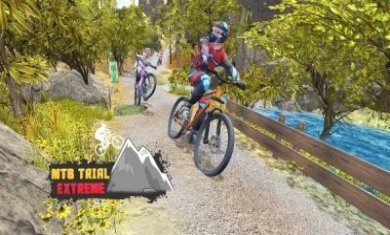 自行车山路赛
