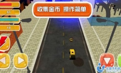 赛车争锋对决游戏安卓版图片1