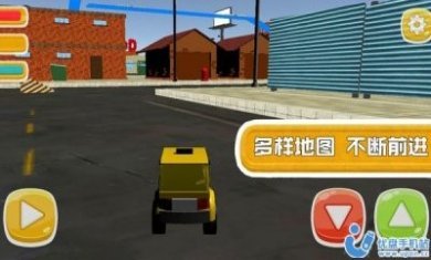 赛车争锋对决安卓版