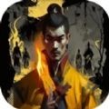 魔王重生全新版