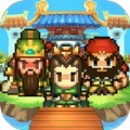 吞噬三国像素三国挂机官方正版