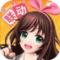 高能手办团泰坦来袭官方版