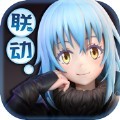 高能手办团顶级无双版