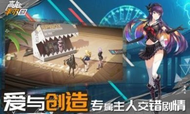 高能手办团花开物语终