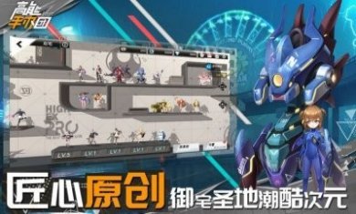 高能手办团花开物语终手游官方版图片1