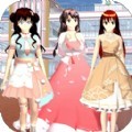 樱花学校模拟器
