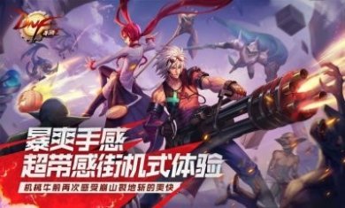 地下城70版本怀旧服