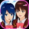 樱花校园模拟器1.038.72最新中文版