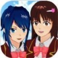 樱花校园模拟器怀孕生孩子完整版