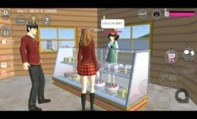 樱花校园模拟器怀孕生孩子完整版