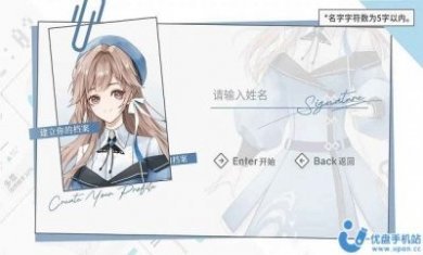 时间对称性破缺游戏试玩版