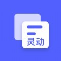 灵动大陆mba华为版