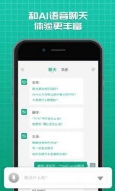 海星买手购物