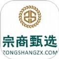 宗商甄选商城app