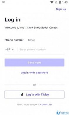 TikTok Shop卖家中心（Seller Center）