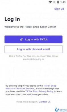TikTok Shop卖家中心（Seller Center）