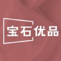 宝石优品商城