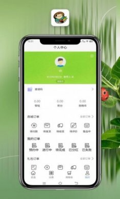 菜小号生鲜市场app