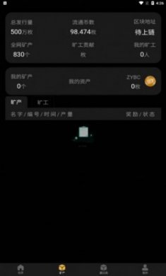 洲韵壹号