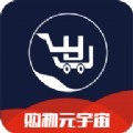 购物品牌特卖购物