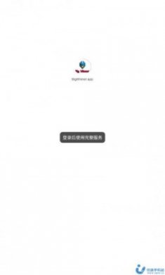 BigWinner商城app安卓版