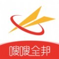 嗖嗖全邦app最新版