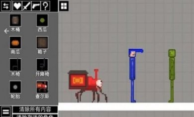 西瓜人激情对决安卓版