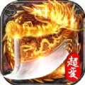 我们的沙城之狂刀超变最新版