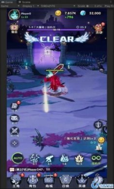 代号无头最新版