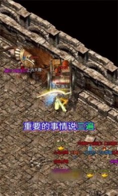 打金屠龙最新版