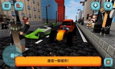 像素自由世界最新版