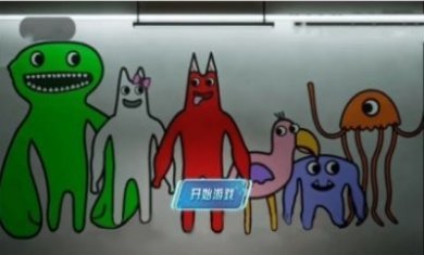 班班游乐场官方版