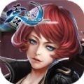 零点纪元最新版