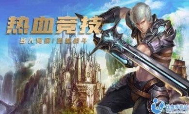 零点纪元最新版