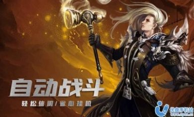 零点纪元最新版