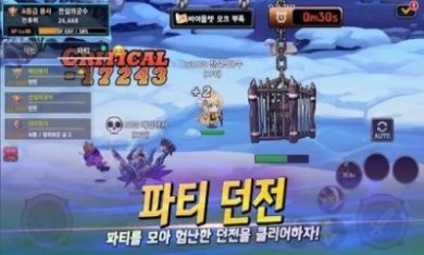 在线培养SSS级勇士官方版
