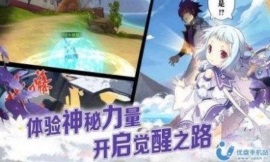 星空之境最新版