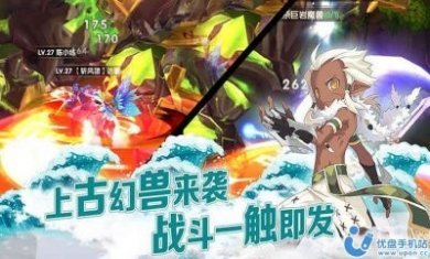 星空之境最新版