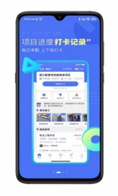有好活app最新版