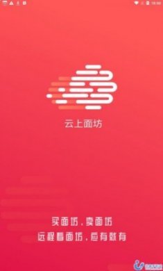 云上面坊app最新版