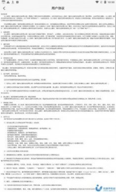 云上面坊app最新版