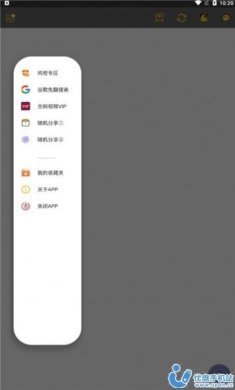 我的鸡盒软件app下载安装2023最新版图片1