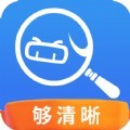 八戒大字版
