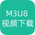 M3U8视频下载