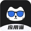 应用猫画质助手app