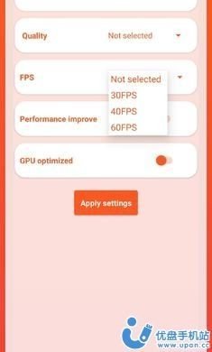 PT工具包app免费版