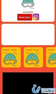 PT工具包app免费版