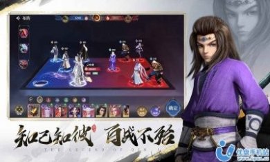 秦时明月沧海官方正版